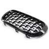 Adecuado para BMW X5 F15 X6 F16 Modelos 14-17 Rejilla Meteorológica Rejilla de Admisión de Aire Modificación de Coche