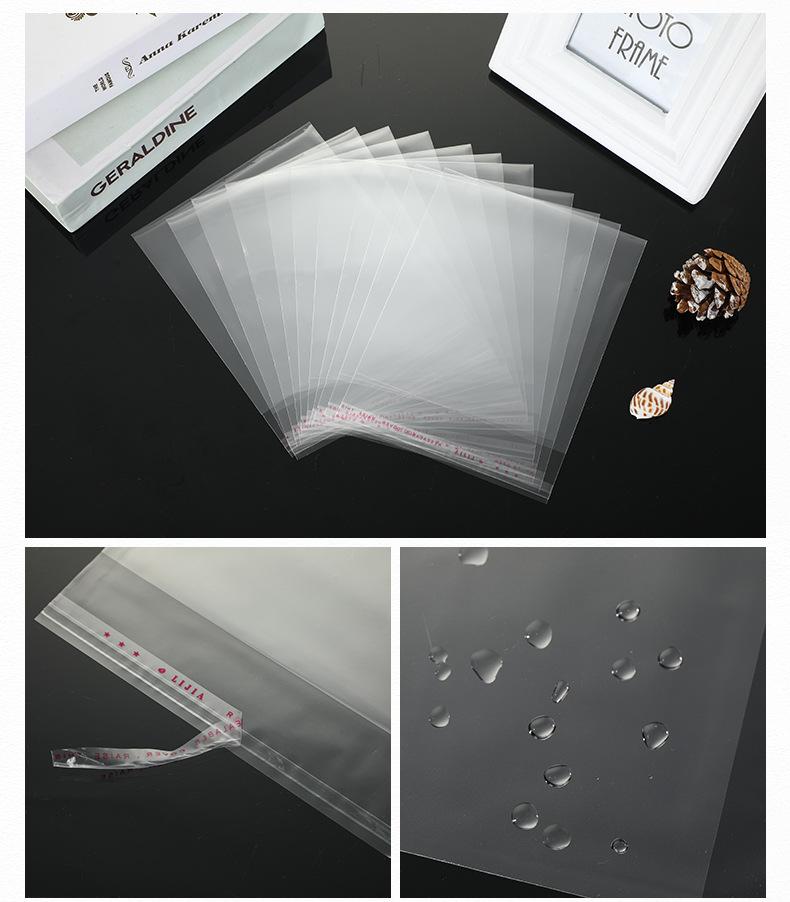 苏晨详情_10.jpg