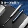 Set de Herramientas Limpiadoras de Oídos Portátiles de Acero Inoxidable para Eliminación de Cera del Oído, al por Mayor, en Stock del Fabricante
