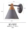 Lámpara de pared para dormitorio de madera maciza nórdica, lámpara de pared de fondo macaron moderna minimalista, lámpara de pared creativa para sala de estar, pasillo, mesita de noche