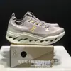 Tênis Esportivo de Corrida para Treinamento de Longa Distância Cloudsurfer Max Masculino e Feminino High-End Embalado Pt Transfronteiriço