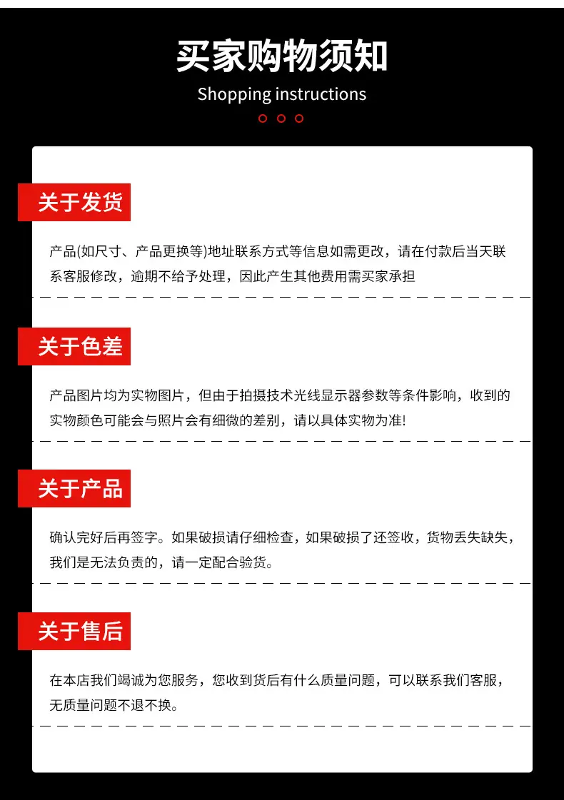 详情_14