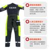 SY-FS-LT traje de rescate húmedo traje protector de una pieza cálido traje para trabajo en agua de bombero