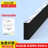 Mileqi 5ª Geração Versão Espessa Atualizada Isolamento Térmico e Resistente à Temperatura Caixa Elétrica de Espuma Tira Bloqueadora de Água para Painel Fotovoltaico Bateria de Lítio