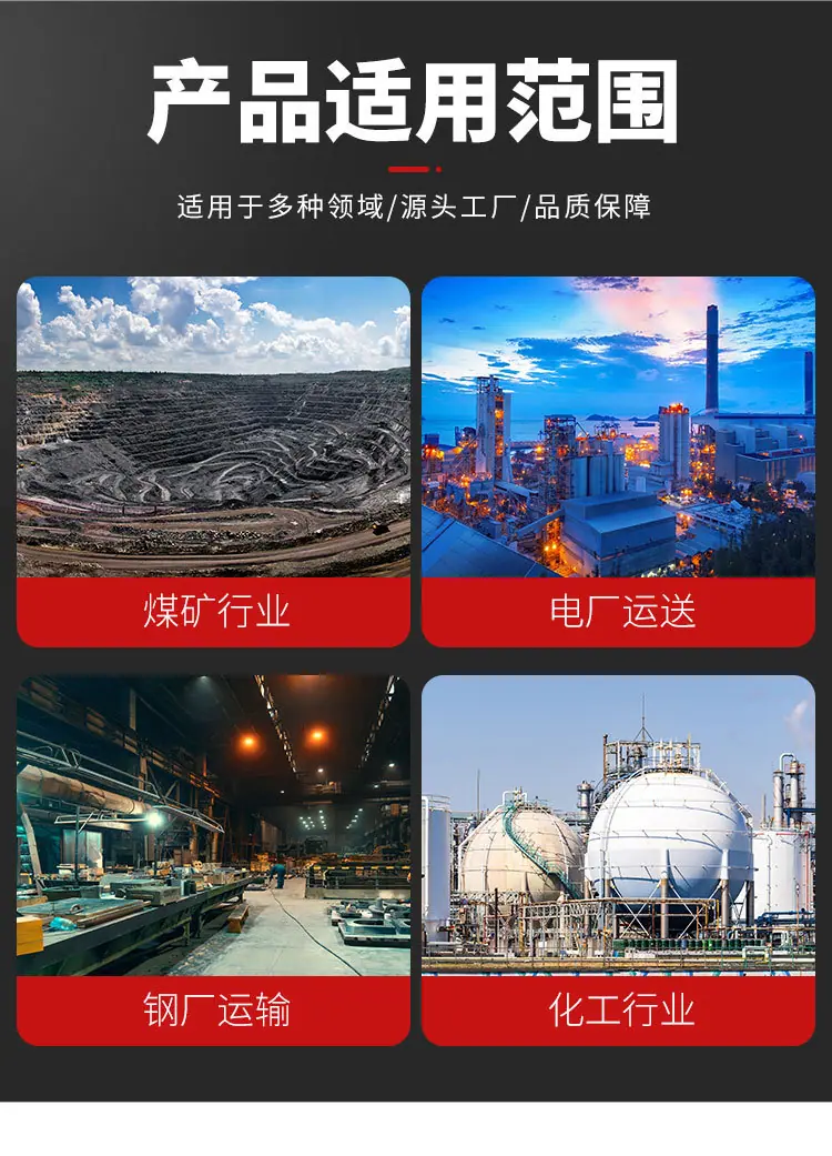 缓冲条详情页_06.jpg