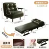 Sofá-Cama Dobrável Uso Duplo 2026 Novo Modelo Sala de Estar Cama de Cochilo para Uma Pessoa Sofá-Cama Quarto de Estudo Quarto de Casal Chaise Longue