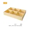 Caja de almacenamiento para cuentas, diseño de rejilla de madera, organizador de escritorio multi-compartimento, almacenamiento de tuercas, bandeja de rejilla cuadrada, soporte de exhibición, disponible para envío directo