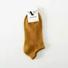 Calcetines Tobilleros de Rayas Verticales para Mujer de 168 Agujas Personalizados para Primavera, Verano y Otoño, Calcetines Invisibles de Algodón de Color Sólido para Mujer de Zhuji