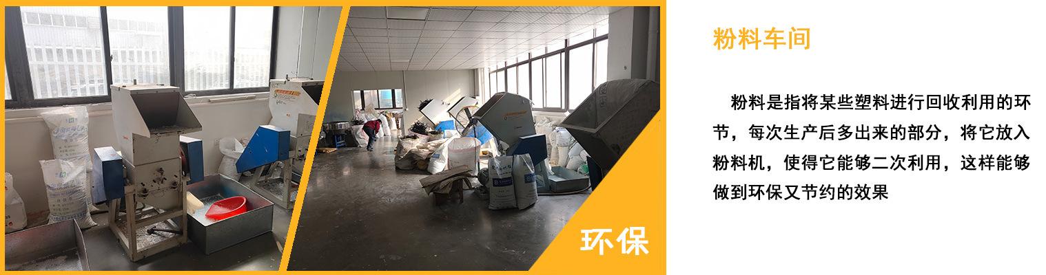 10630991590_1071116656