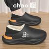 Pantuflas de Algodón Impermeables Eva para Hombre en Invierno 2025 Nuevos Zapatos de Algodón Gruesos y Cálidos con Forro de Felpa, Sensación de Caca y Talón