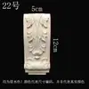 Soportes de viga tallados en madera maciza, capiteles de columna, dinteles de puerta, decoraciones de apliques de madera maciza, capiteles de columna romana, florones de esquina tallados europeos