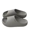 Pantuflas de EVA con Sensación de Caminar sobre las Nubes para Mujer, Nuevo Modelo 2026, Sandalias Antideslizantes Resistentes al Desgaste para Interiores y Baño para Hombre