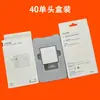 Cargador de 120W de Carga Súper Rápida Adecuado para Cabezal de Carga de Teléfono Móvil Huawei Cabezal de Carga Rápida Android Cable de Datos 6A Tipo C