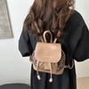 Bolsa Grande com Estampa de Leopardo Europeia e Americana para Mulheres 2025 Nova Mochila com Cordão Color Block Moda Casual Bolsa de Ombro de Mão