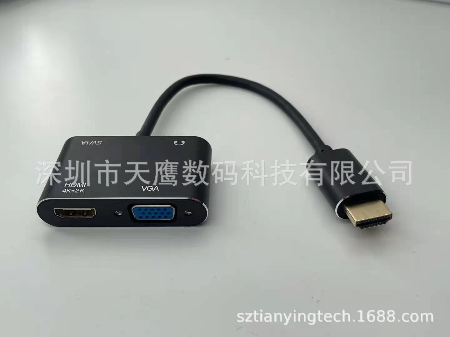 微信图片_20201221140709