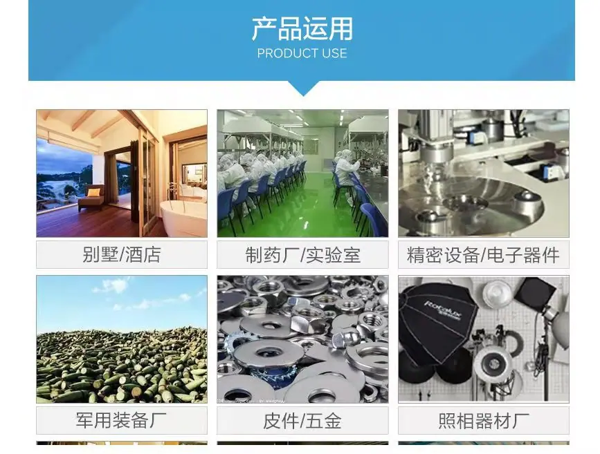 微信图片_20220301182942