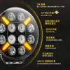 Focos Led Automotrices Certificados E-Mark, Focos para Vehículos Todoterreno, Focos para Camiones, Focos para Camiones Europeos de 9 pulgadas, Focos sin Marco