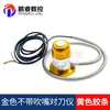 Máquina de grabado Ajustador automático de herramientas Ajustador de herramientas para máquina de carpintería Máquina CNC de grabado y fresado Detección de herramienta rota