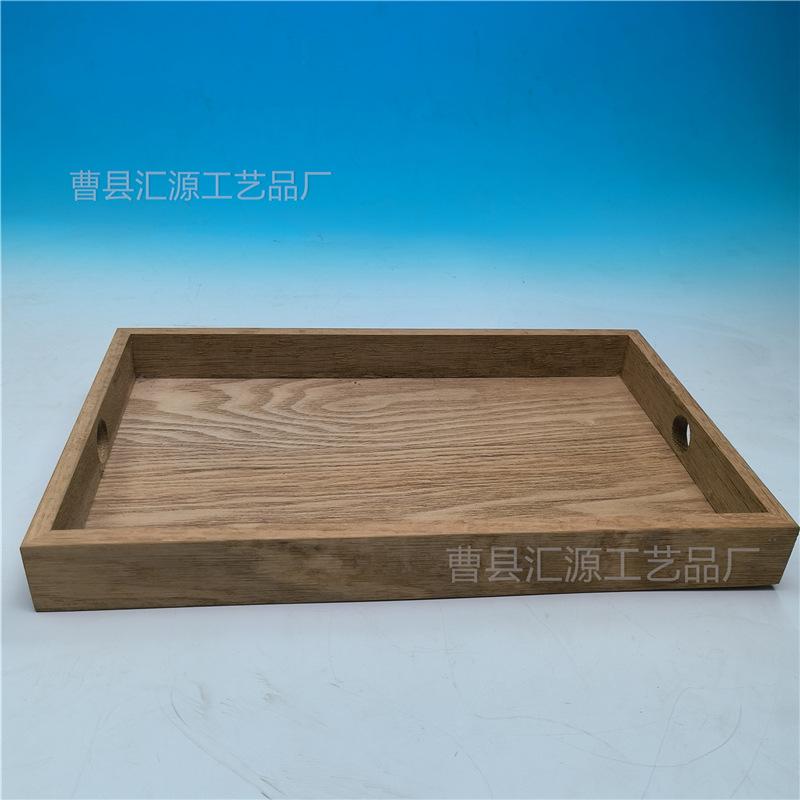橡木浅盘 (6).jpg