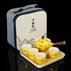 TikTok Juego de Té de Cerámica para Viaje Perezoso Portátil Celebridad de Internet Bienestar Juego de Té Kung Fu Totalmente Automático Juego Pequeño Regalo