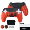 PlayStation5 PS5 Handle Cover Silicone Capa Protetora Antiderrapante Sweat Rubber Cover Game Console Acessórios