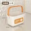Cesta Espesa para Ducha de Baño, Cesta Colgante para Almacenamiento de Gel de Ducha en el Baño, Cesta Portátil para Artículos de Tocador de Estudiantes Universitarios