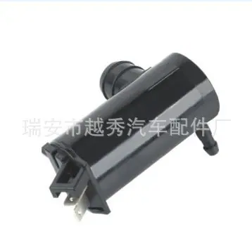 洗涤器水泵(喷水电机)