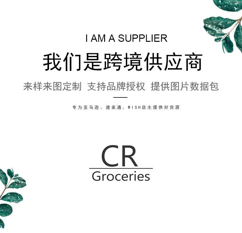 微信图片_20220302100438