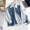 2025 Principios de Primavera Talla Grande Nuevo 100kg Gordo mm Moda Chaleco Denim Crudo con Flecos Cuello con Borlas Camisa Rayada 2598