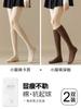 Calcetines de Algodón de Color Sólido Simples Versátiles para Otoño e Invierno para Mujer, Calcetines de Compresión Adelgazantes Moldeadores, Calcetines JK de Media Pantorrilla, Calcetines Zhuji