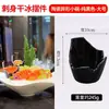 Decoración Plato Sashimi Barco de Chapa de Madera Desechable Taza Cuerno Langosta Australiana Salmón Mariscos Plato Creativo Decoración