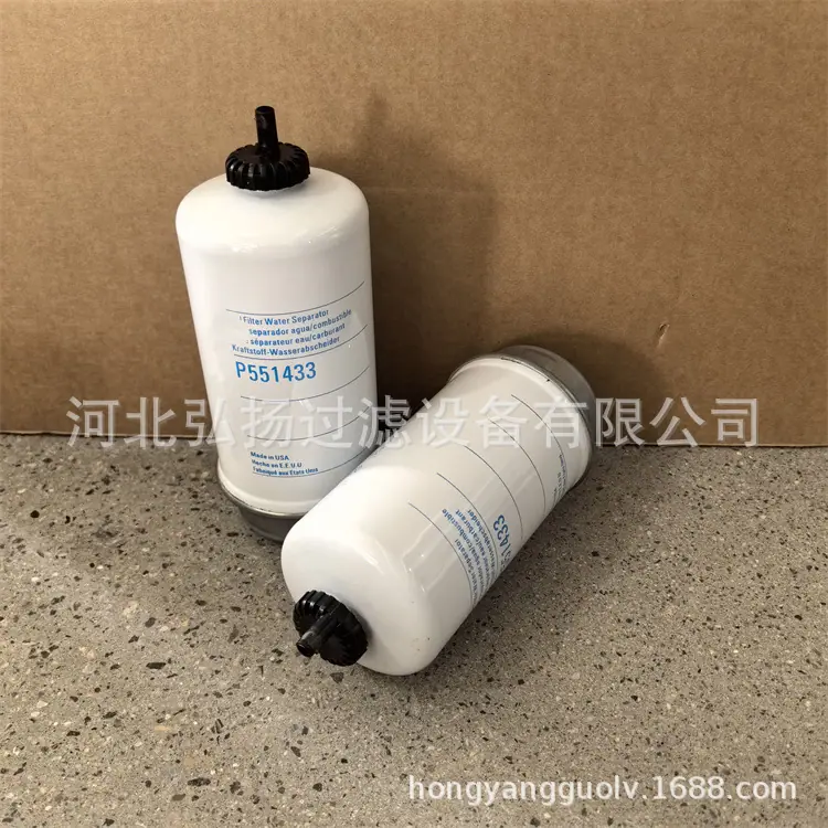 P551433 (4)