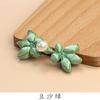 Botão de Placa Cheongsam Hengmeihe Estilo Nacional Pérola de Alto Brilho Botão Artesanal Tendência Nacional Cinábrio Ameixa Dinastia Han Acessórios Decorativos