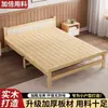 Cama plegable de madera maciza pura para uso doméstico, cama individual para oficina y obra, cama para siesta para apartamentos de alquiler doble, cama de madera maciza sin instalación