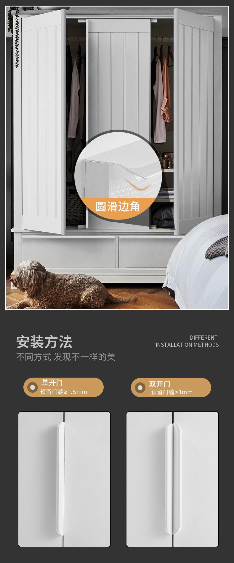详情_04.jpg