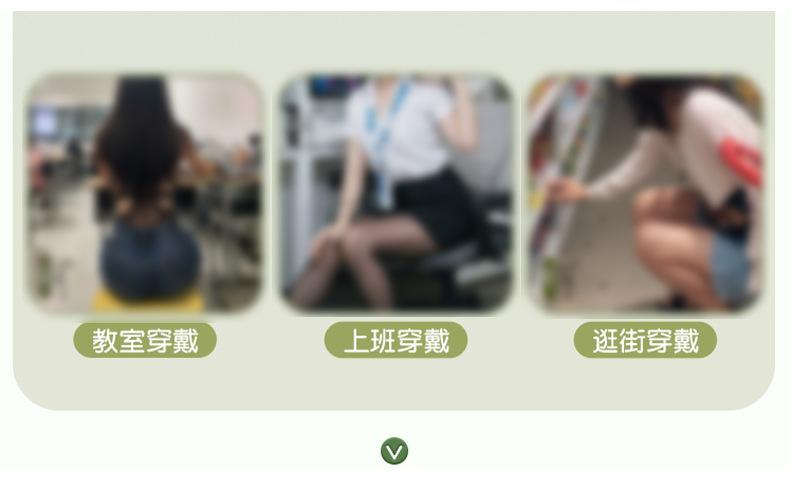 详情页_08.jpg