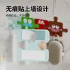 Gancho Eléctrico para Cepillo de Dientes con Gancho de Rompecabezas Divertido y Lindo Montado en la Pared del Baño Gancho para Tocador Sin Taladro