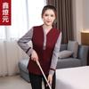 Ropa de Trabajo para Personal de Limpieza de Habitaciones de Hotel Manga Larga Femenina Oficina de Propiedad Edificio de Oficinas Departamento de Ventas Ama de Llaves Ropa de Limpieza Tía