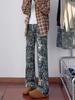 Cleanfit Jeans Jacquard para Hombre Diseño Nicho Pantalones Vibe High Street Rectos Sueltos Micro Pantalones