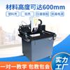 Máquina de Grabado Cnc para Plástico Caja de Material Aleación Abridor de Agujeros para Aire Acondicionado Máquina de Grabado y Fresado Cnc Fresadora Totalmente Automática