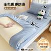 Sábana bajera acolchada para dormitorio estudiantil, pieza única, todo incluido, funda de cama antideslizante, protector especial para colchón de litera de dormitorio