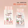 Saco de Embalagem de Lanche Desenho Animado Bolsa Organizadora Embalagem para Biscoitos e Nougat com Fundo Plano Saco de Embalagem para Panetone de Flocos de Neve