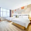 Mobiliario Anlai Hotel Seleccionado con Arte, Juego Completo para Habitaciones Estándar, Estilo Minimalista Moderno, Habitación Modelo de Oficina de Ventas, Diseño de Cama Doble para Alojamiento