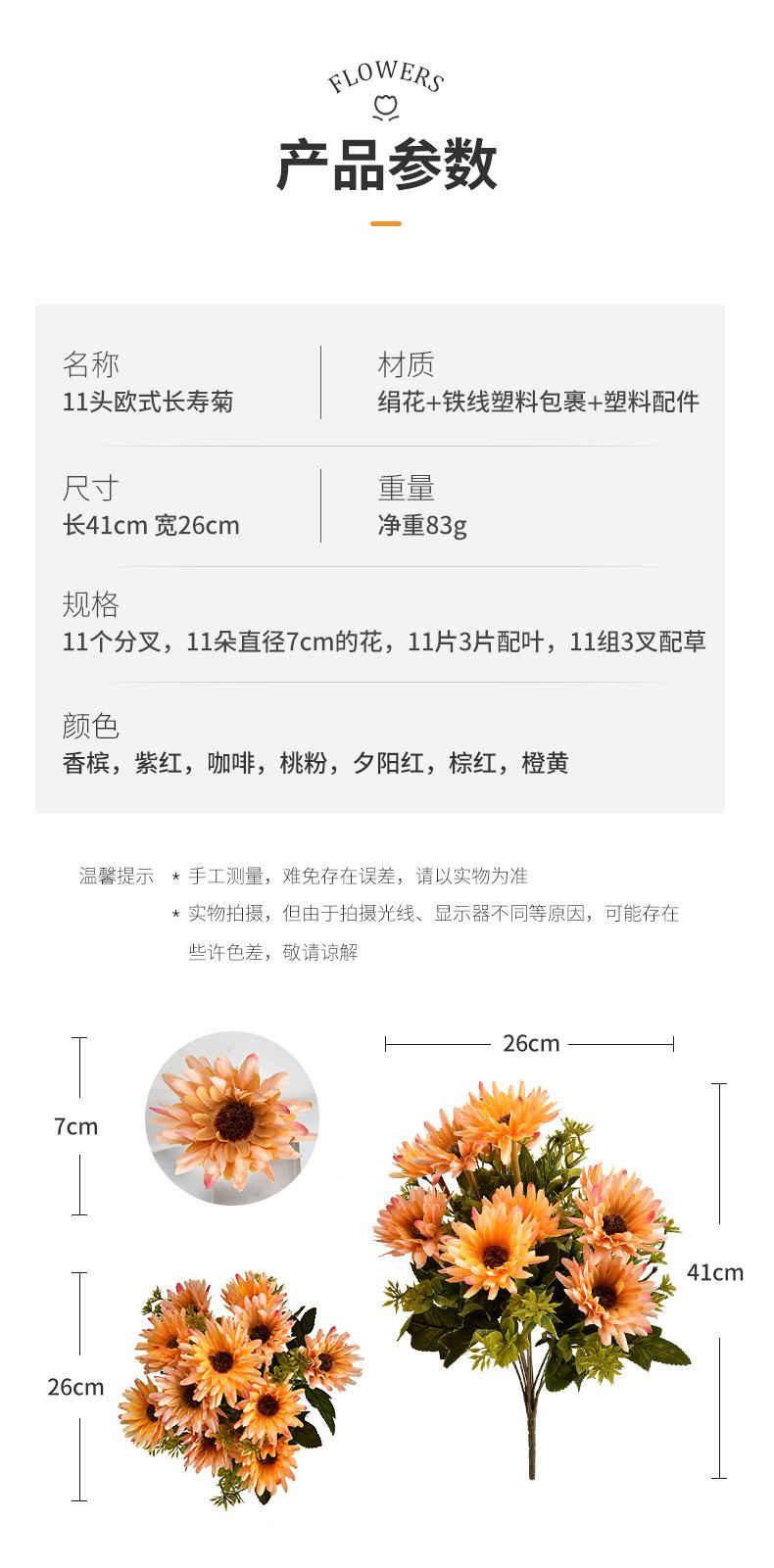 详情_05.jpg