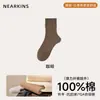 Calcetines de Invierno para Hombre, Calcetines Largos de Algodón Puro, Antibacterianos, Desodorantes, Color Sólido, Absorbentes de Sudor, Transpirables, Estilo Casual Nuevo, Calcetines Negros de Media Pantorrilla