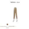Adecuado para modificación de cadena de bolso de cadena Laurel31, cadena de extensión para bolso hobo, correa de hombro extendida, accesorios de cadena decorativos