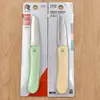 Jinda Japón y Estados Unidos 5188 cuchillo para fruta acero inoxidable cortar manzana dormitorio melón y cuchillo para fruta compacto/color aleatorio envío individual