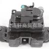 Para el conjunto de pestillo de liberación eléctrica Mopar 4589016 AC 04589016 AC