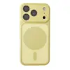 Aplicable a iPhone 18 Pro Max Lollipop Funda Magnética para Teléfono Tacto de Alta Gama Apple 17 Protección Completa contra Caídas
