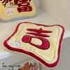 Xiangfeng nueva serie de bendiciones de vellón coral, toalla de cocina colgante, absorbente, suave, toalla de mano festiva para niños